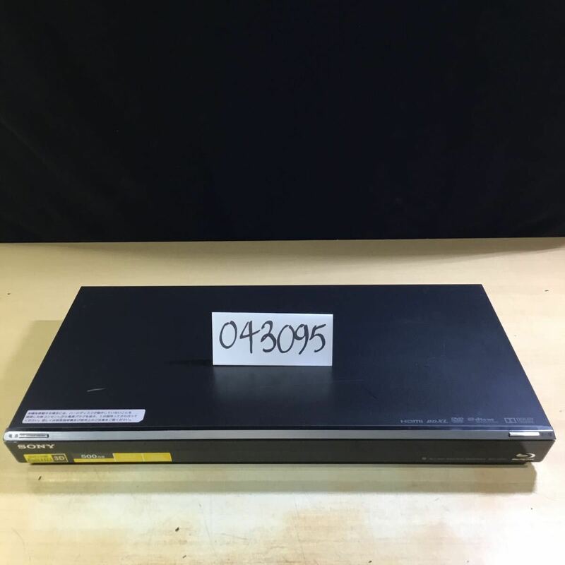 【送料無料】(043095F) 2012年製 SONY BDZ-E500 ブルーレイディスクレコーダー ジャンク品