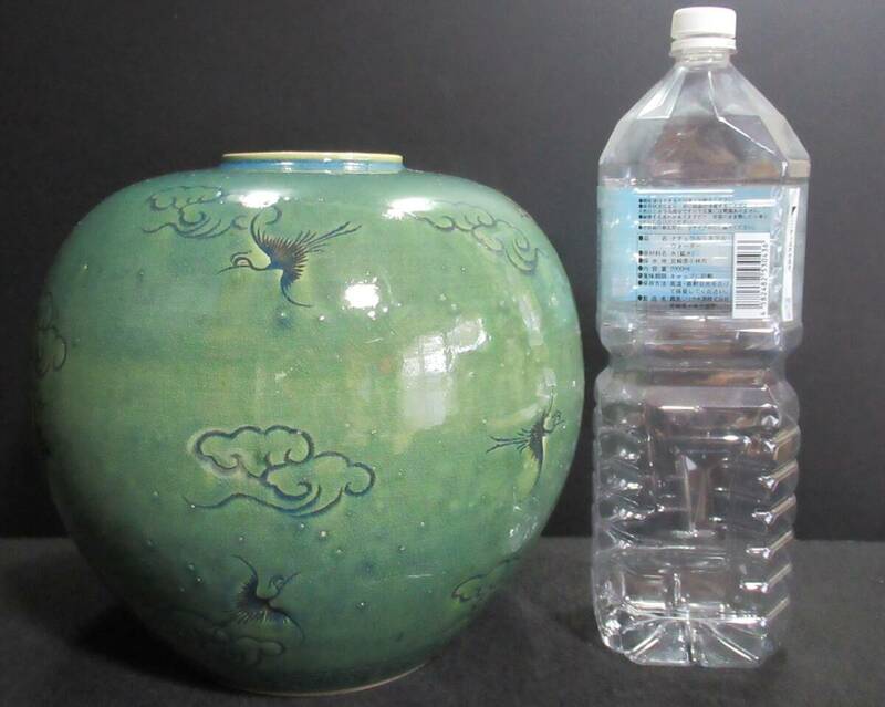 華道／壺／花瓶／鳳凰雲紋緑釉壺／茶道具 飾り壺