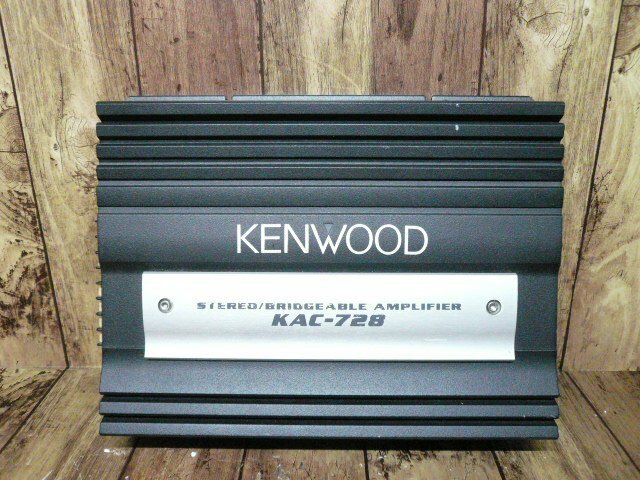 ☆ジャンク扱♪音出しOK♪KENWOOD ケンウッド KAC-728 2ch パワーアンプ カーオーディオ用 管/R355☆