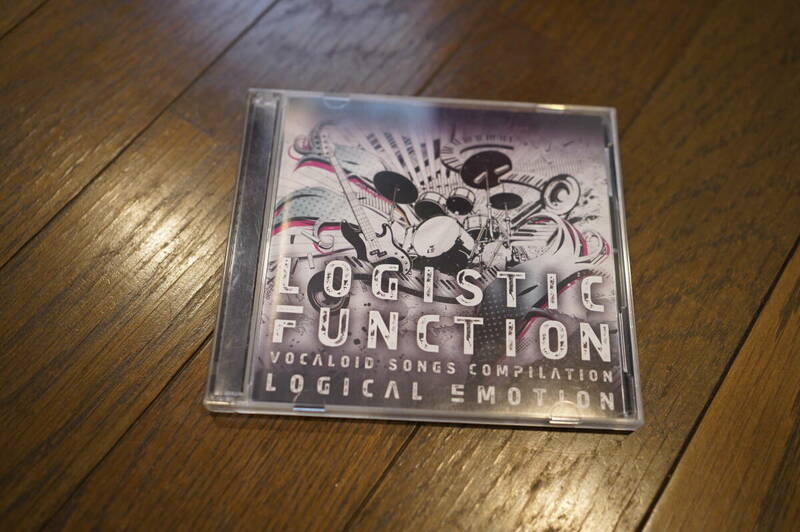 ★CD LOGISTIC FUNCTION〜VOCALOID SONGS COMPILATION〜 LOGICAL EMOTION ろじえも (クリポス)