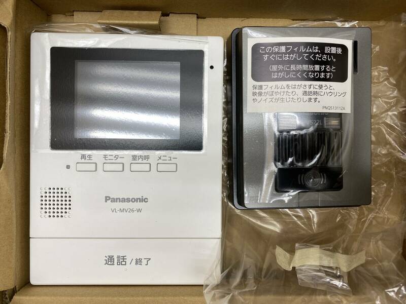 未使用■Panasonic 録画機能搭載 テレビドアホン VL-SV26XL-W パナソニック 電源直結式