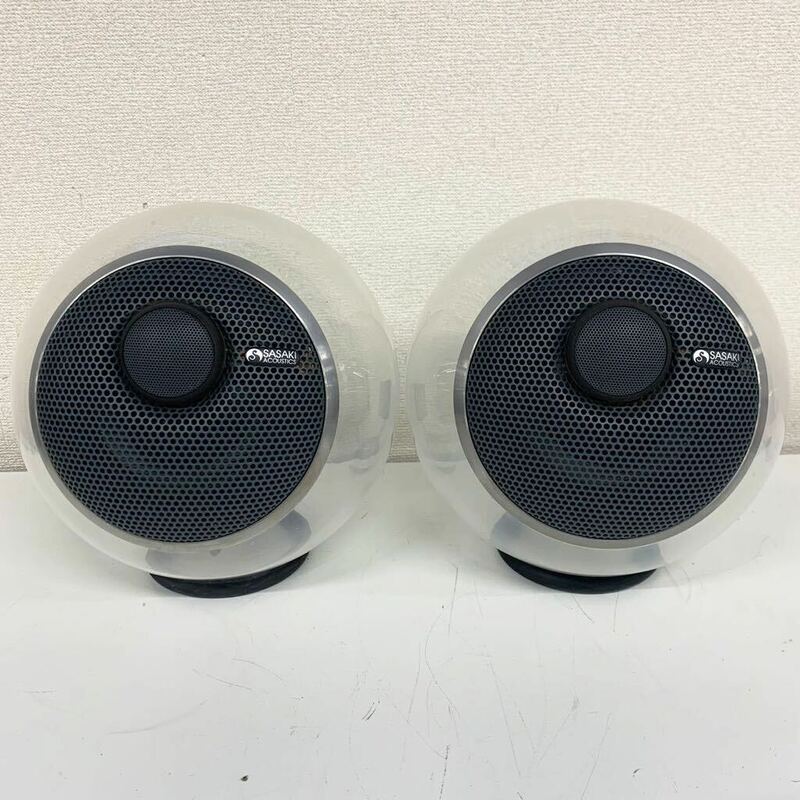 【C-2】 Sasaki Acoustics CB-250DX スピーカー ペア ササキ 音出し確認済み 1653-85