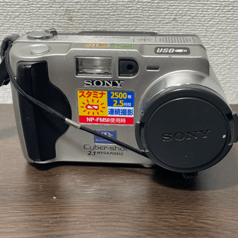 SONY ソニー Cyber-shot DSC-S50 コンパクトデジタルカメラ