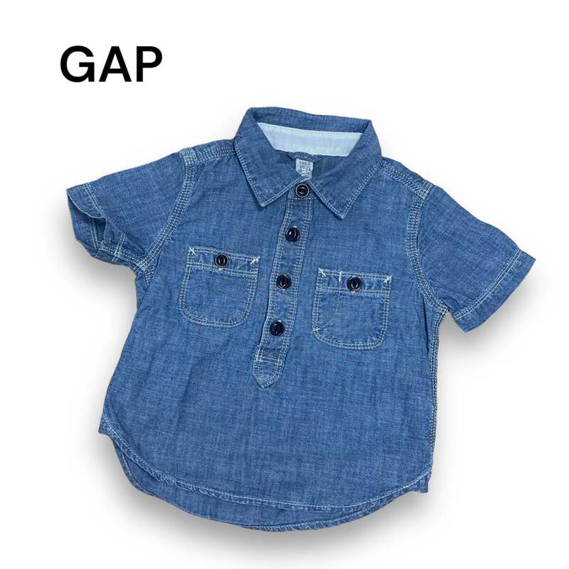 Baby GAP ベイビーギャップ 半袖シャツ 襟付き デニム生地 ブルー 90cm ボタン 夏服 サマー 