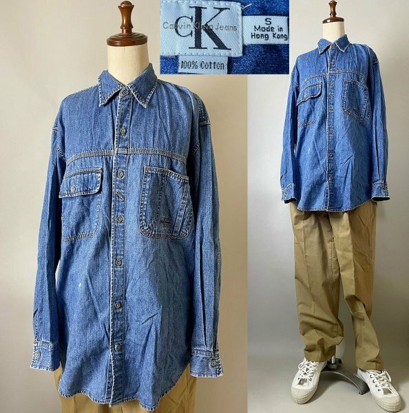 ★【レトロデザイン ロゴ刺繍 大き目サイズ】ビンテージ CK Calvin Klein Jeans カルバンクラインジーンズ デニム シャツ S インディゴ