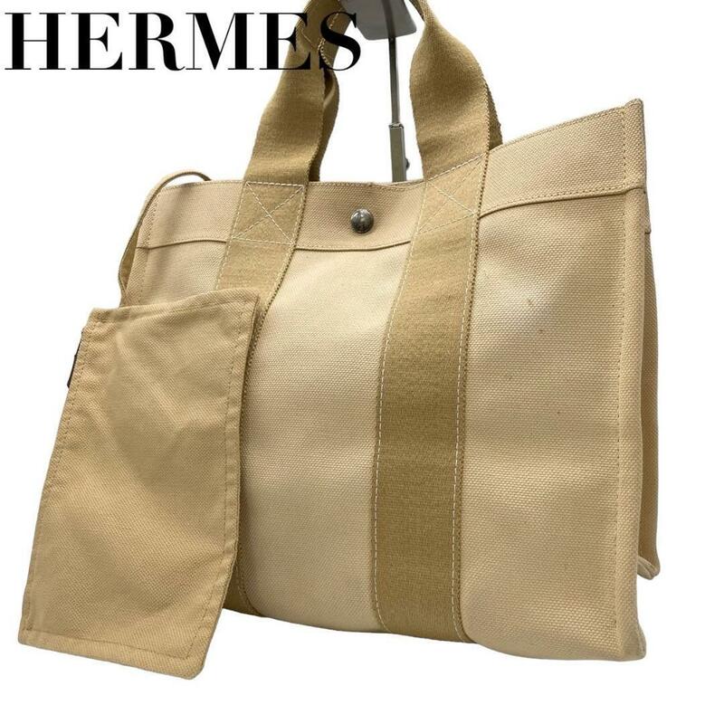 HERMES　エルメス　S17　キャンバス　トートバッグ　ボラボラ　ベージュ