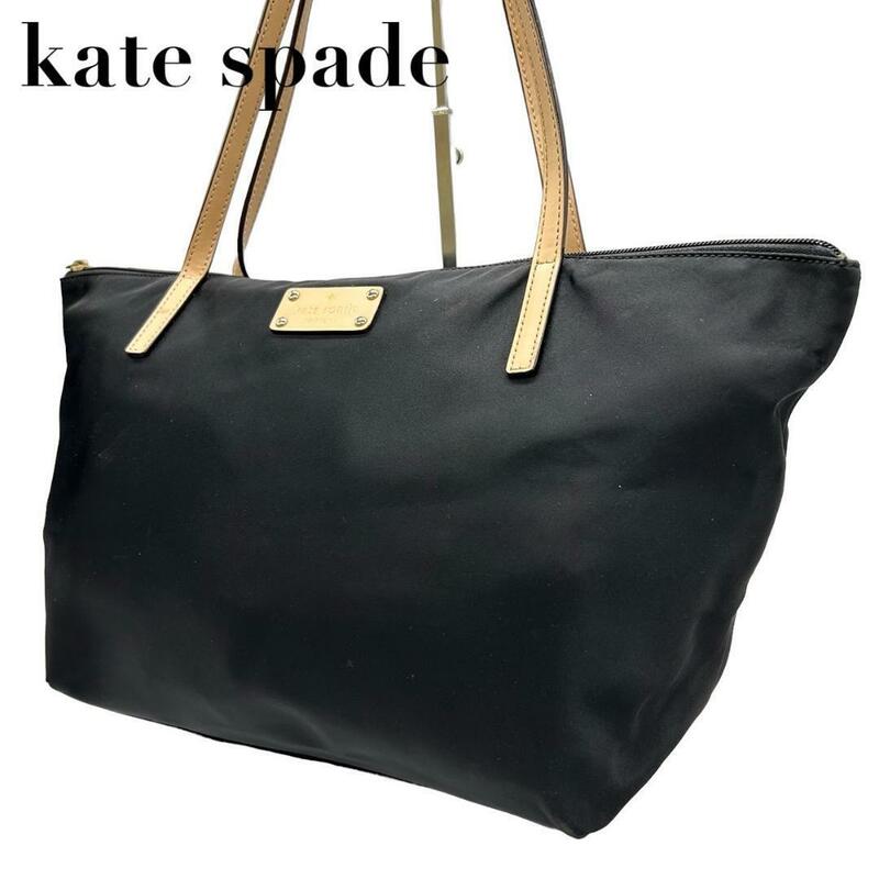 kate spade ケイトスペード　s68　肩掛け　トートバッグ　ナイロン　黒