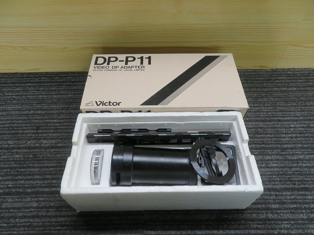 D☆Victor　ビデオDPアダプター　DP-P11　ビクター　現状品