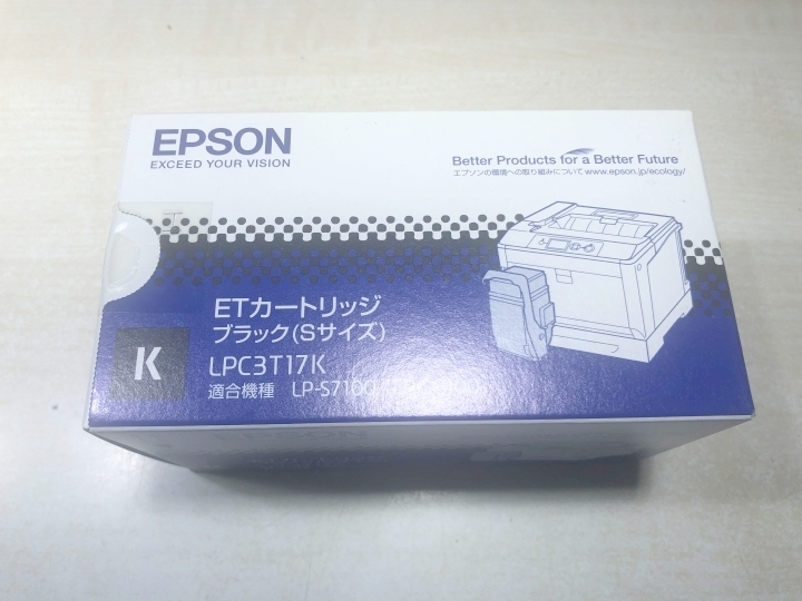 ジャンク品 エプソン EPSON 未開封 純正トナー ブラック（Sサイズ） LPC3T17K 適合機種LP-S7100 LP-S8100 送料520円 【a-5347】