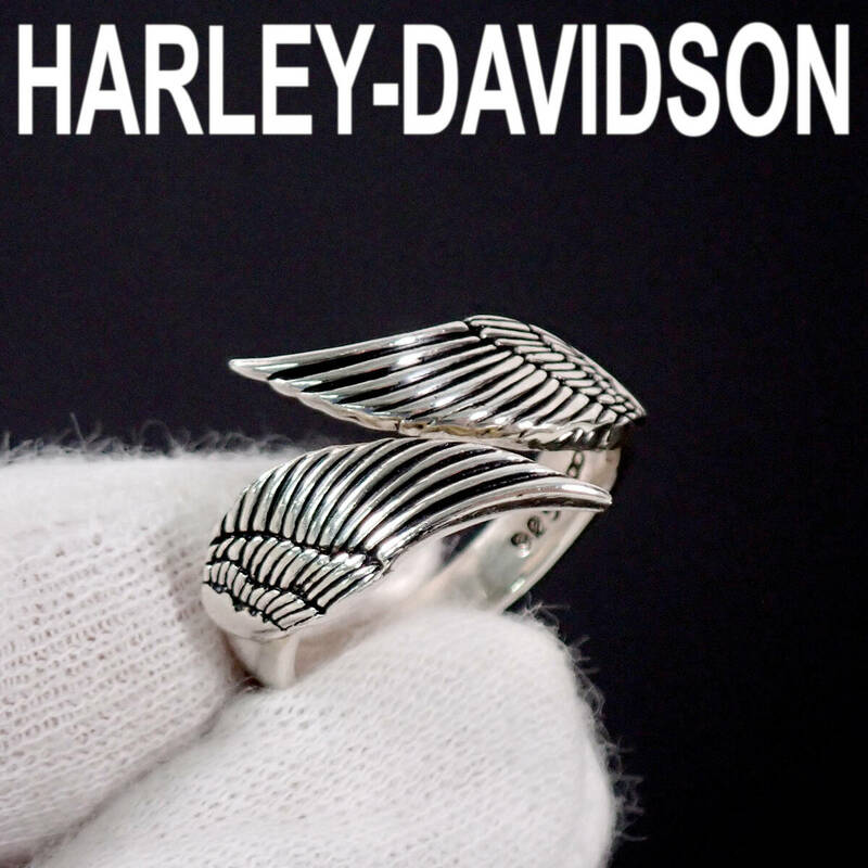 ハーレーダビッドソン ウイング シルバー925 リング 13号(φ17mm) HD HARLEY-DAVIDSON