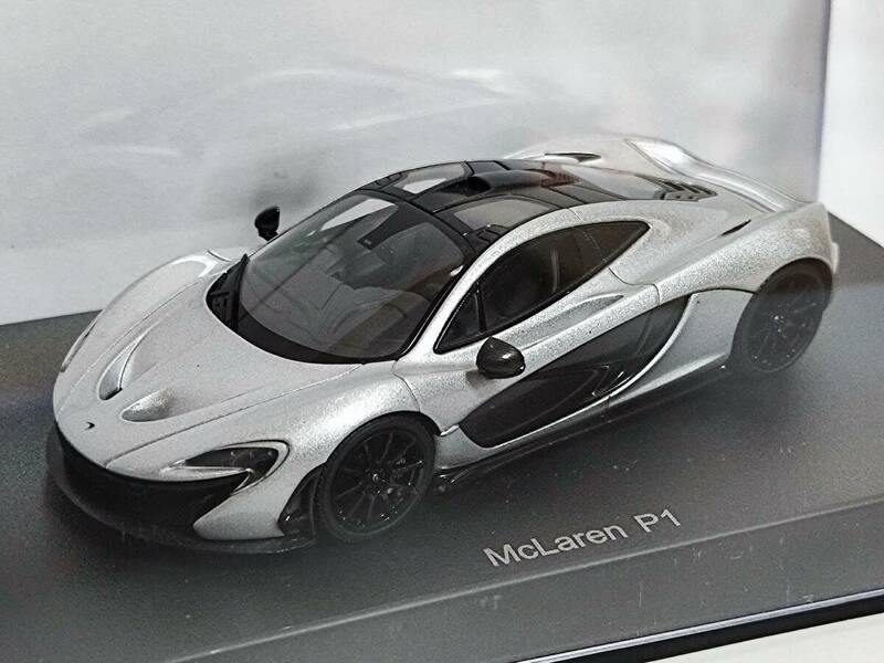 AutoArt 1/43-McLaren P1 (Ice Silver) [56013] /オートアート/マクラーレン P1/アイスシルバー