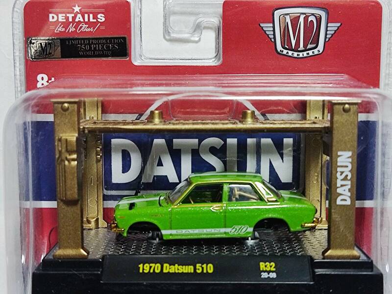 M2 MACHINES【CHASE】1/64 Model Kit‐1970 Datsun 510 Bluebird /M2マシーン/モデルキット/チェイス/ダットサン ブルーバード/Gold/Lift