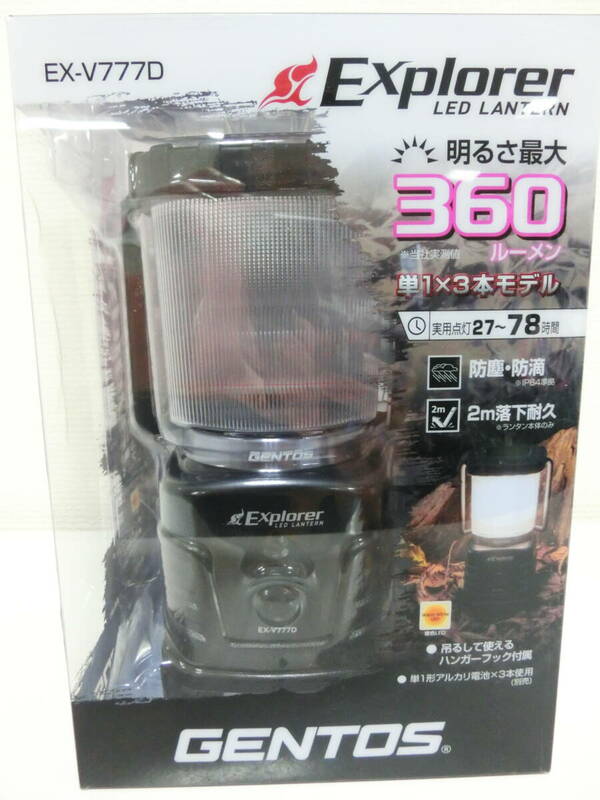 未開封!! ★GENTOS LED ランタン★ #14863 ハンガーフック付 360ルーメン アウトドア キャンプ 防災 登山 釣り 懐中電灯 車中泊