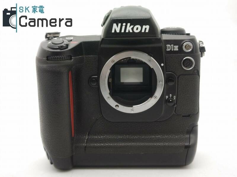 Nikon D1H ボディ ニコン ジャンク