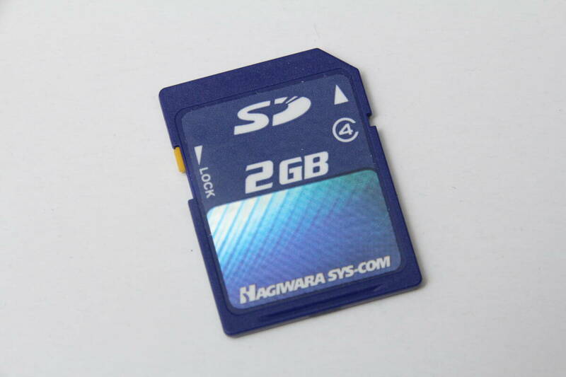 2GB SDカード　HAGIWARA SYS-COM