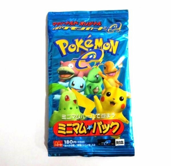 ラA02386★【未開封品】ポケモンカードe ミニマムパック マクドナルドオリジナル ② / レア Pokemon Card 玩具 コレクション