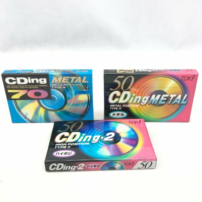 未使用 TDK カセットテープ 3点 まとめ売り CDing-2 ハイポジ CD2-50G 50分 CDing METAL CDM-50G 50分 メタル CDM-70F 70分 日本製