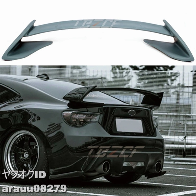 最安★カースタイリング 未塗装 黒FRPスタイル リアトランク ウイング スポイラー スバルBRZ トヨタ86 GT86