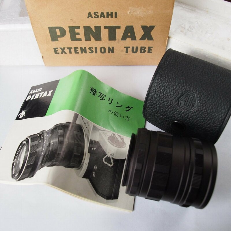 Pentax ペンタックス　M42 接写リング I II III　元箱、取説、ケース付き