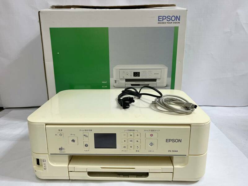 エプソン インクジェット複合機 PX-504A C421A ビジネスプリンタ 通電確認済み B