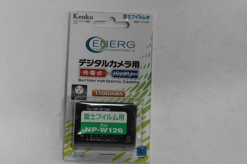 kenko デジタルカメラ用　充電式バッテリー　フジフィルム用　ＮＰ－Ｗ１２６