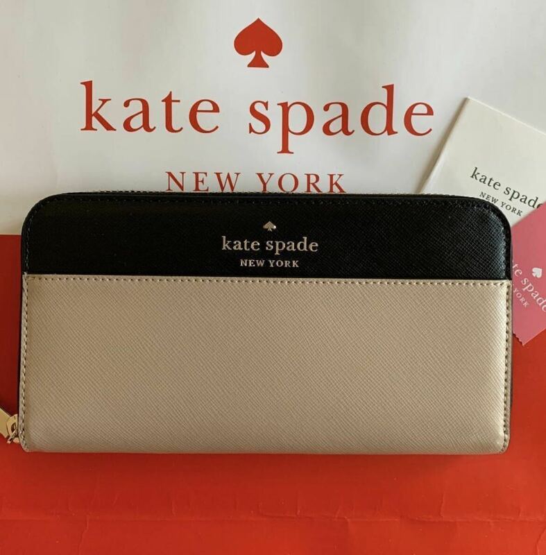 kate spade ケイトスペード 長財布 レディース ベージュ シグネチャー アウトレット 本革 新品未使用