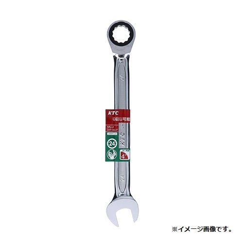 【KTC】ラチェットコンビネーションレンチ LMSR1-24 新品 クリックポスト185円発送可