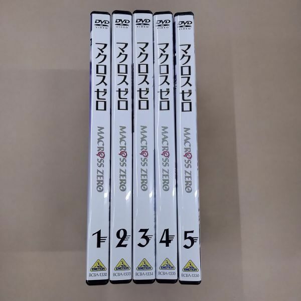 DVD/マクロスゼロ MACROSS ZERO 全5巻/鈴村健一 小林沙苗 国内正規品
