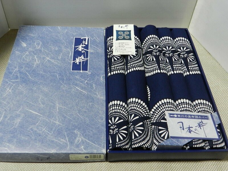 日本の粋　座布団カバー　5枚セット　銘仙判　55㎝×59㎝　紺