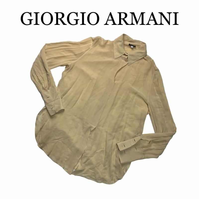 GIORGIO ARMANI ジョルジオアルマーニ ブラウス 長袖 黄色系 サイズ42 トップス