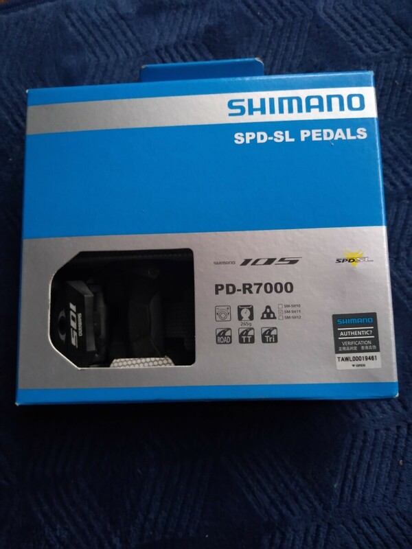 シマノ PD-R7000 