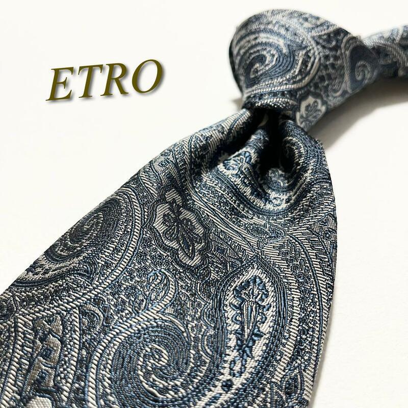 激レア★【美品】ETRO エトロ ネクタイ ペイズリー柄 ジャカード織 ビジネス 結婚式 イタリア製 メンズ スーツ 光沢 ハイブランド 高級