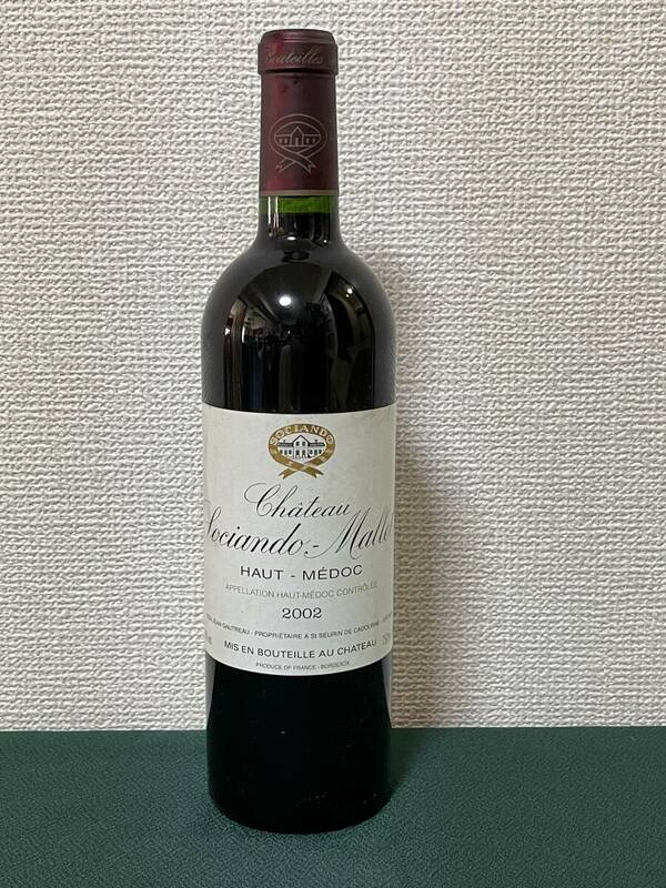 シャトー ソシアンドマレ 2002年 オー・メドック　Chateau Sociando-Mallet HAUT-MEDOC 赤ワイン 