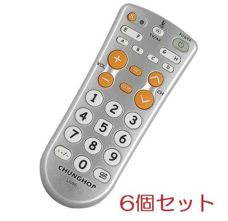 6個セット 学習リモコン 28キー 大きなボタン （シンプル テレビ TV DVD アンプ オーディオ カーナビ お年寄り コピーリモコン)