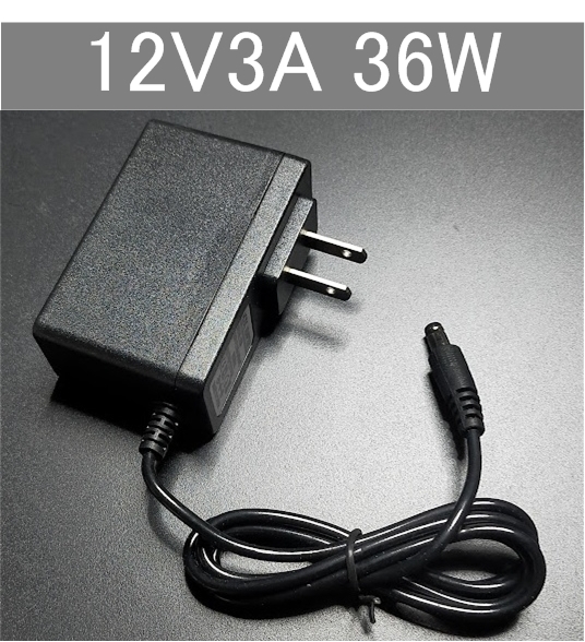 汎用 ACアダプター 12V3A 外付けHDD対応 プラグサイズ5.5×2.5/2.1mm（12V 2.5A、2A、1.5A) AC/DCアダプター スイッチング電源