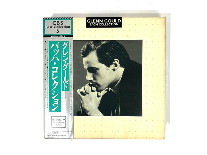 ★バッハ・コレクション グレン・グールド ピアノ 00AC 1457-72 LPレコード 16枚組 CBS ソニー ステレオ（45742I2）