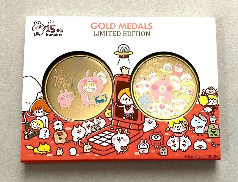カナヘイデビュー15周年記念　オリジナルゴールドメダル2個セット　ケース入り未使用　うさぎとピスケ　小動物　Kanahei　ねーねーねこ