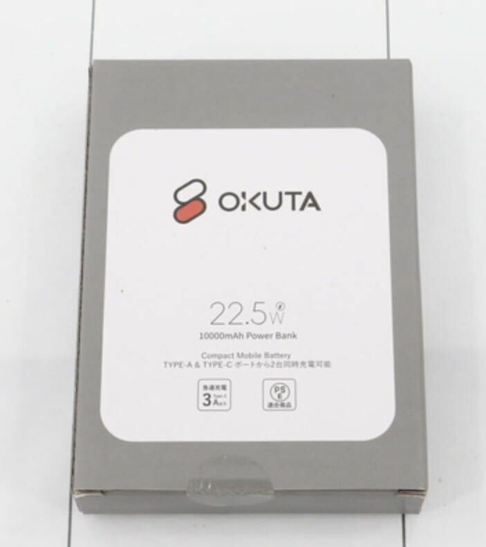 ＯＫＵＴＡ　モバイルバッテリー　ＯＴーＡＣ０３　未開封　未使用