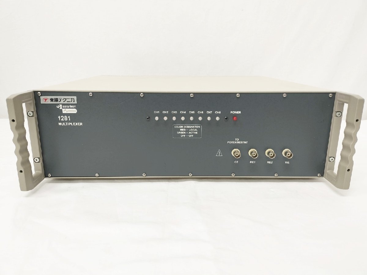 【正常動作品】Solartron 1281A マルチプレクサー