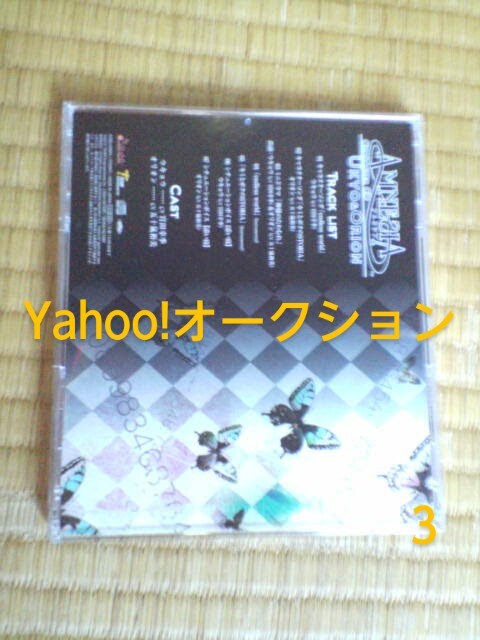 {$data['title']拍卖