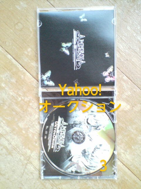 {$data['title']拍卖