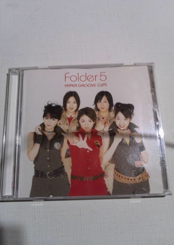 DVDfolder 5HYPERGROOVECLIPS 、AKINA 、満島ひかり