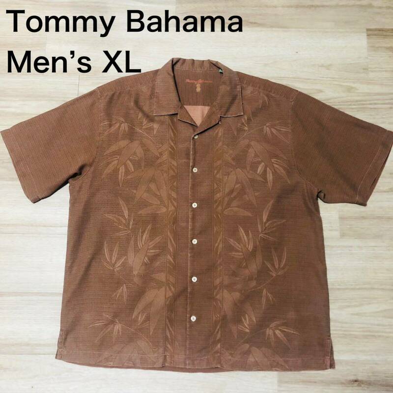 【送料無料】Tommy Bahamaシルク100%アロハシャツ茶色　メンズXLサイズ　トミーバハマハワイアン半袖シャツブラウン絹