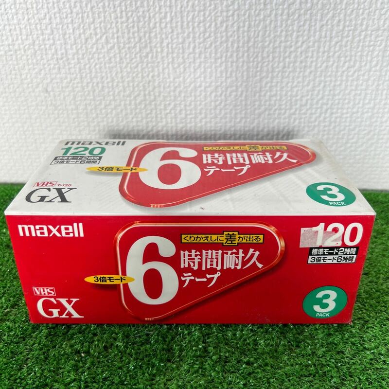 maxell ビデオカセットテープ VHS T-120 GX 6時間耐久テープ 日立マクセル T-120GXS.3P長期保管未使用未開封品　棚227