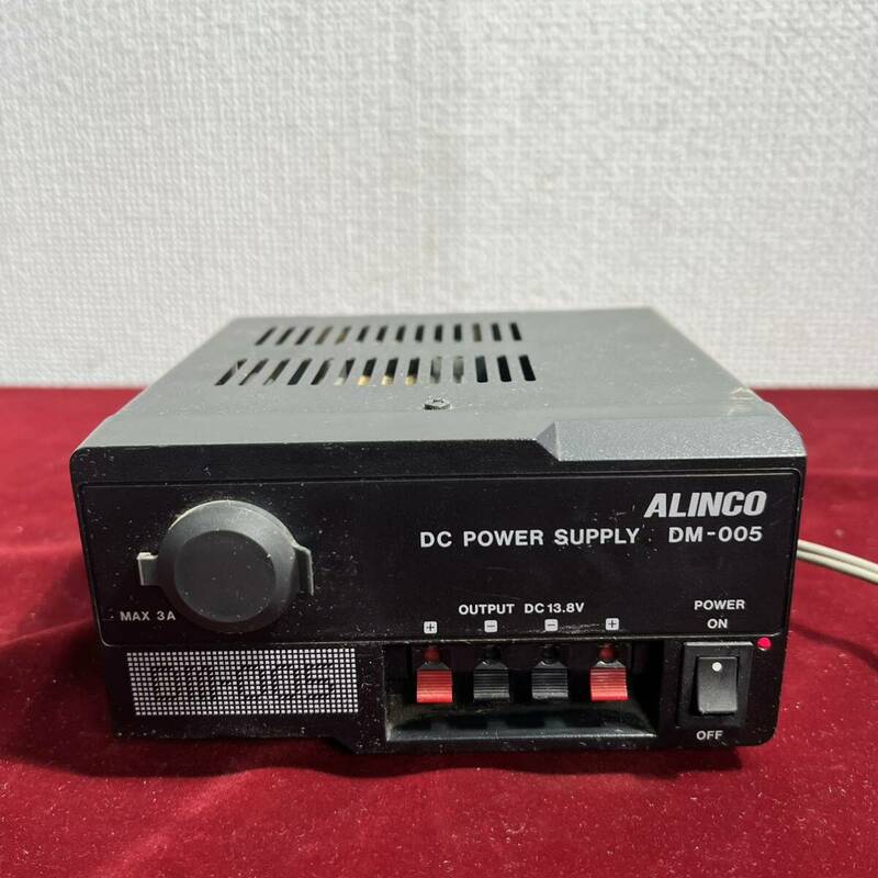f014 ALINCO DM-005 安定化電源器 動作確認済み