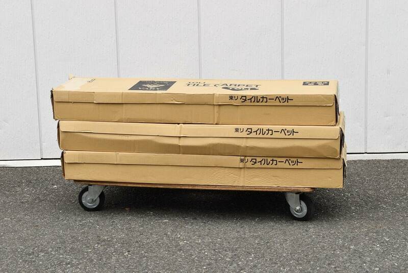  【3ケース 未使用】東リ タイルカーペット GX4552V モロカライン約9.0㎡/約02.7坪/5.4畳相当 S0427-1xx51