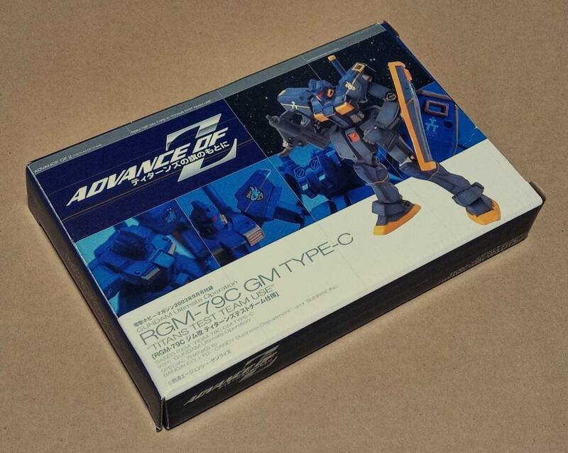 【即決】●RGM-79C ジム改 ティターンズテストチーム仕様●フィギュア美品●ADVANCE OF Ζ ティターンズの旗のもとに●電撃ホビーマガジン