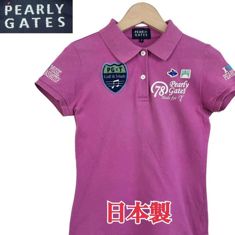 ★サイズ0★PEARLY GATES★日本製 半袖ポロシャツ トップス ゴルフウェア パーリーゲイツ レディース 女性用 T-2633 古着公園 小さいサイズ