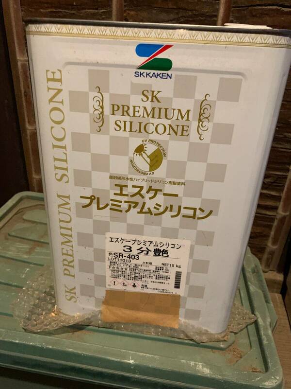 ★新品　未開封　エスケープレミアムシリコン　SR-403 3分艶★15キロ　SK化研