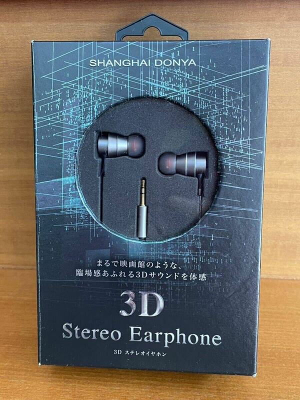 未使用？ SHANGHAI DONYA 上海問屋 3D Stereo Earphone ステレオイヤホン SN-915055 ？ 通電・動作未確認